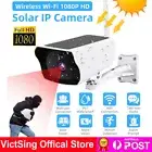 1080P WiFi Wireless Outdoor Home Security IP Camera Solar Panel Battery Powered