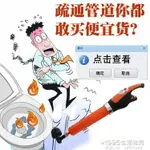 馬桶疏通器家用電動管道下水道堵塞氣壓式疏通神器廁所工具一炮通 可開發票 可開發票 交換禮物全館免運