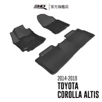 在飛比找蝦皮商城優惠-【3D Mats】卡固立體汽車踏墊適用於 TOYOTA Co