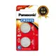 Panasonic CR-2025TW/2B 鋰鈕扣電池2入(原裝小卡)