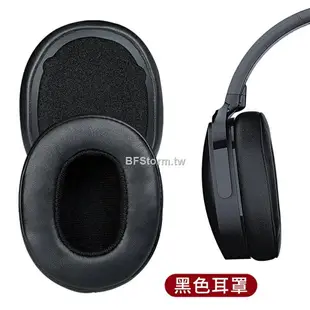 適用于 骷髏頭 Skullcandy Crusher HESH3.0 Wireless VENUE 耳罩 耳機套 耳套