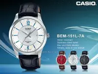 在飛比找Yahoo!奇摩拍賣優惠-CASIO 卡西歐 手錶專賣店 BESIDE BEM-151