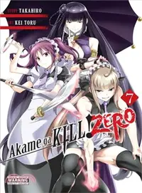 在飛比找三民網路書店優惠-Akame Ga Kill! Zero 7