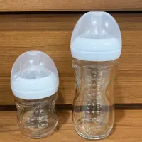 在飛比找蝦皮購物優惠-全新 PHILIPS AVENT 新安怡 親乳感防脹氣奶瓶 