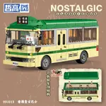 【特價】哲高991013 城市汽車系列 香港復古巴士 拼裝積木 718顆粒