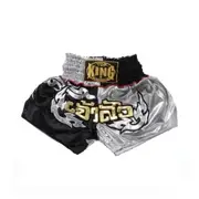 Top King Boxing Kids Shorts