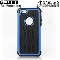 在飛比找momo購物網優惠-【GCOMM】iPhone 5S/5 Full Protec