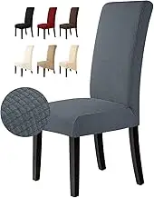 Dining Chair Covers Set of 6 Stretch Jacquard Chair Covers for Dining Room Parson Chair Slipcover Washable Removable Dining Chair Slipcover Chair Covers for Home Hotel Party (Gray Blue, 6PCS)-M