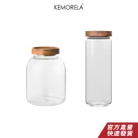 在飛比找蝦皮商城優惠-KEMORELA 玻璃罐大容量儲物罐咖啡罐家用相思木蓋雜糧儲