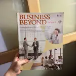 二手📚-英文課本BUSINESS BEYOND