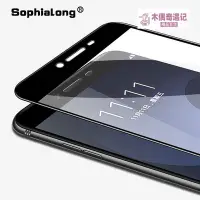 在飛比找Yahoo!奇摩拍賣優惠-三星 Galaxy S7 S6 Edge S8 S9 Plu