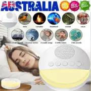 White Noise Sound Machine Sleep Therapy Relaxation for Adults Baby Nature Sounds