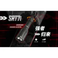 在飛比找蝦皮購物優惠-【LED Lifeway】Nitecore SRT6i / 