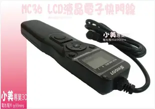 ＊╮小美 RS-N2 液晶LCD電子快門線= 原廠MC-DC1 支援定時系統 NIKON D70s D70 D80  數位單眼相機 N2