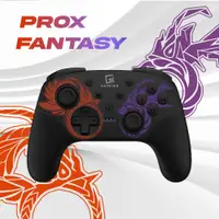 在飛比找PChome24h購物優惠-GAME’NIR Switch ProX-FANTASY 幻