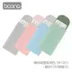 Boona 3C 繽紛鍵盤收納包 XB-Q011(羅技K380鍵盤可) 奶茶粉