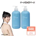 【INGENI 新肌霓】美背計畫-淨痘平衡沐浴露500MLX2入(背痘粉刺美背沐浴露超值組)