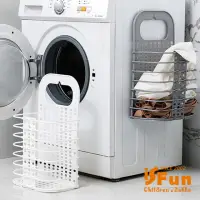 在飛比找momo購物網優惠-【iSFun】北歐收納＊壁掛式摺疊手提洗衣籃(附掛鉤)