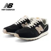 在飛比找蝦皮商城優惠-【New Balance】 NB 復古運動鞋_中性_黑色_M