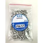 PIN-5.5 針型裸端子 5.5平方 5.5MM2 壓接端子 KSS 壓著端子 接線端子 布達不七 1504