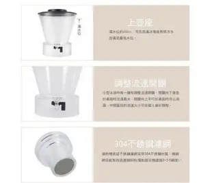 (玫瑰Rose984019賣場~2)台灣製DRIVER冰釀咖啡/冰滴咖啡壺600ml~有調節水滴流速.#304不鏽鋼濾網