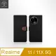 Metal-Slim Realme 11/11X 5G 高仿小牛皮拼接搭扣磁吸皮套