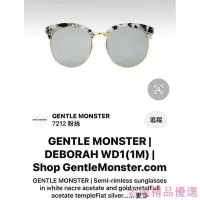 在飛比找Yahoo!奇摩拍賣優惠-Gentle Monster x 2econd floor 