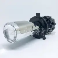 在飛比找蝦皮購物優惠-JY機車精品 ADI 魚眼大燈 LED魚眼頭燈 LED 大燈