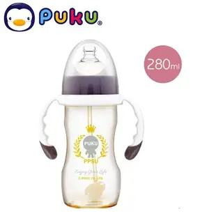 PUKU藍色企鵝 PPSU Smile母乳實感寬口練習奶瓶280ml《愛寶貝》