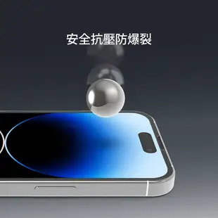 Just Mobile Xkin™ 強化玻璃保護貼- iPhone 14 系列 (3.3折)