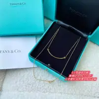 在飛比找蝦皮購物優惠-現貨免運 TIFFANY & Co. 蒂芙尼 T-smile