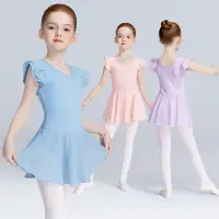 在飛比找蝦皮商城精選優惠-女童芭蕾短裙連衣裙舞蹈緊身衣兒童芭蕾舞體操緊身衣雙袖芭蕾舞訓