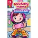 妙廚老媽 廚藝之星 Cooking Mama Cookstar - NS Switch 英文美版