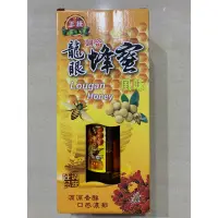 在飛比找蝦皮購物優惠-正統調合龍眼蜂蜜340g