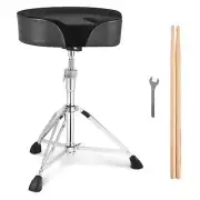 VEVOR Saddle Drum Throne, 560-705 mm Height Adjustable, Padded Drum Stool Sea...