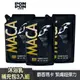 【澎澎MAN】麝香瑪卡沐浴乳補充包-700g 補充包 3入組 沐浴乳 男 廣告限時優惠│耐斯官方旗艦店