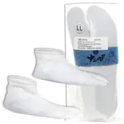 Unisex Japanese Kimono Geta Flip Flops Sandals Nylon Tabi Socks (White, X-Large)