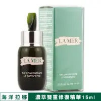 在飛比找momo購物網優惠-【LA MER 海洋拉娜】濃萃雙重修復精華 15ML（專櫃公