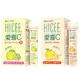 HICEE 愛喜C口嚼錠維生素C 200mg / 愛喜C口嚼錠維生素C 500mg+鈣 20顆/條 維他命C、維生素C 憨吉小舖