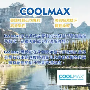 《DKGP651》排汗輕加壓運動踝襪 Coolmax吸濕排汗 輕慢長跑型 排汗 快乾 跑步 馬拉松 短襪 踝襪