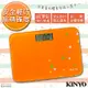 KINYO Mini style 電子體重計(DS-6581)