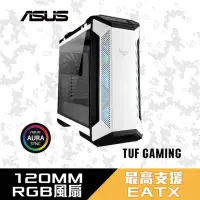 在飛比找momo購物網優惠-【ASUS 華碩】TUF GT501 WE 軍戎白限量版 機