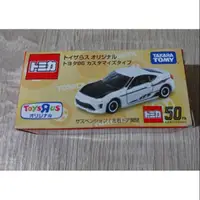 在飛比找蝦皮購物優惠-Tomica 玩具反斗城限定86盒損