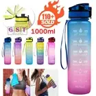 Motivational Water Bottle Drink Flask Sport Gym 1L Water Bottle With Time Marker