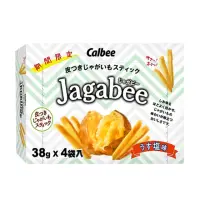 在飛比找momo購物網優惠-【Calbee 卡樂比】加卡比 薯條歡樂分享盒(152g)