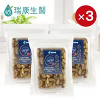 在飛比找momo購物網優惠-【瑞康生醫】台灣產地-巴西蘑菇乾菇-冷凍乾燥技術-家庭號-5