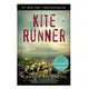 The Kite Runner (Movie Tie-in Ed.)/Khaled eslite誠品