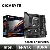 在飛比找蝦皮商城優惠-GIGABYTE 技嘉 B560M AORUS PRO M-