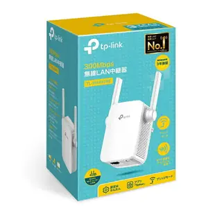 【最高現折268】TP-LINK TL-WA855RE 300Mbps Wi-Fi 訊號延伸器/無線網路/強波器