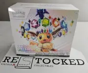 Pokemon TCG Prismatic Evolutions Elite Trainer Box ETB Sealed Quick Ship